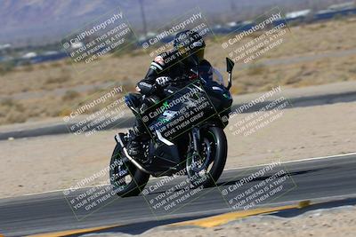 media/Mar-09-2025-TrackXperience (Sun) [[4c2000c718]]/4-Level 1/Session 3 (Turn 11)/